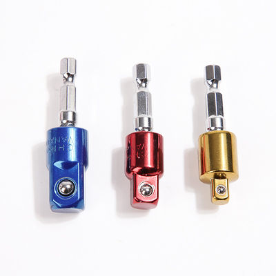 CRV クロム・バナジウム・ステール 1/2' 59mm カラフルなユニバーサルソケットアダプターセット